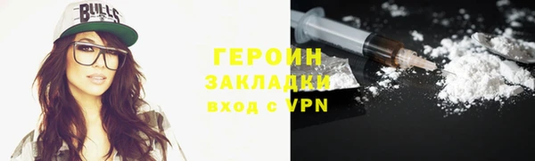 а пвп мука Абдулино