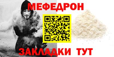 гашишное масло Азнакаево