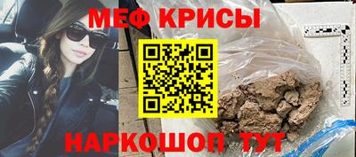 гашишное масло Азнакаево