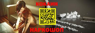 стаф Абакан