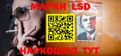 гашишное масло Азнакаево