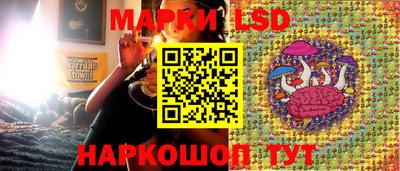 гашишное масло Азнакаево