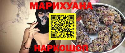 стаф Абакан