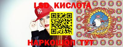 стаф Абакан