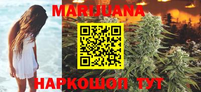 стаф Абакан
