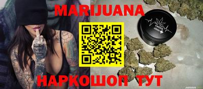 трава Абинск