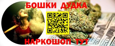 стаф Абакан