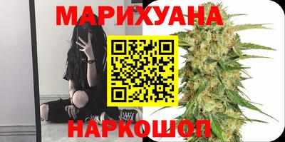 трава Абинск