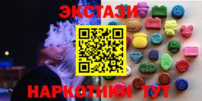 трава Абинск