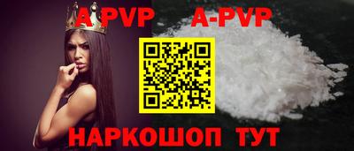 гашишное масло Азнакаево