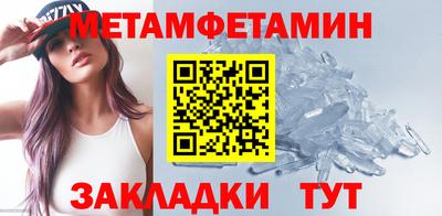 гашишное масло Азнакаево