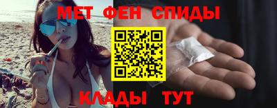 стаф Абакан