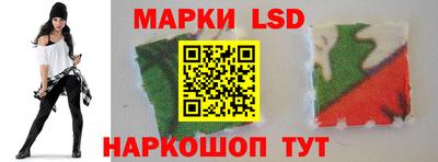 стаф Абакан