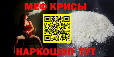 трава Абинск