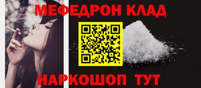 гашишное масло Азнакаево